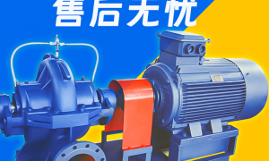 上海凯仕泵业离心泵质量可靠 满足楼宇及工业冷却水循环工程