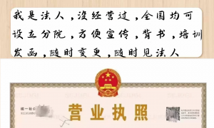 深圳研究院注册时间与机构实力盘点，2026年资质齐全的优选