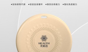 2026年北京共振芯片与其他芯片的区别，专业服务商实力参考
