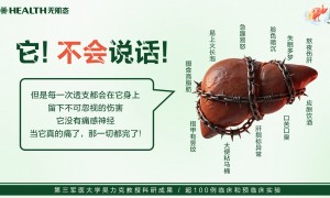 清甘饮品牌优势是什么 行业现状与市场占有率及排名研究分析报告