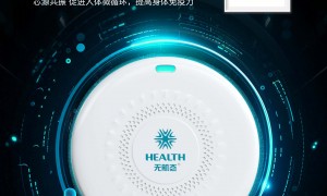 2026年上海共振芯片推荐几家，靠谱商家测评排名