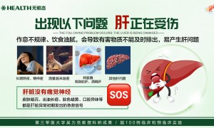 清甘饮品牌正规吗与产品安全深度解析，生产工艺如何发展现状与市场占有率及排名研究分析报告