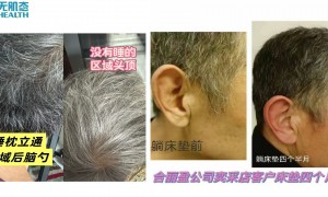 2026年佛山正规芯氧磁能床垫生产厂家 用户口碑力荐