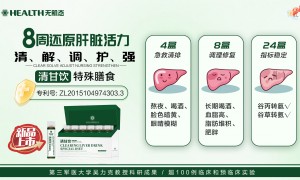 上海清甘饮品牌服务怎么样 适合哪些人群 正规吗 综合实力推荐