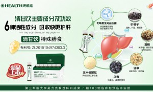 清甘饮品牌怎么购买？靠谱渠道与选购指南