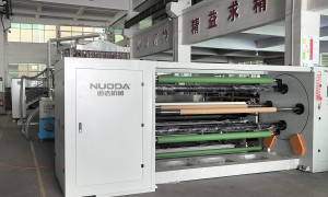 诺达机械磨砂膜高速生产线制造厂家，工艺成熟品质稳定