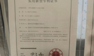 忠平机械行业案例丰富吗，值得信赖吗