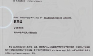 兰州口碑好的装修品牌公司实力参考 专业设计与施工解析