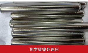 2026年天津镀镍定制生产工厂综合实力推荐，排名前五的厂家盘点