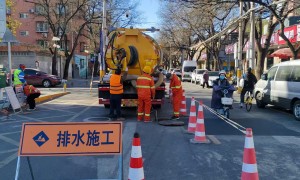 北京市政非开挖管道修复效果怎么样？用户力荐靠谱服务商