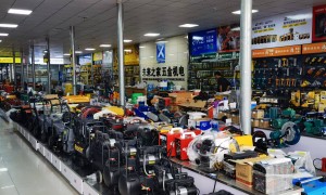 天津成立多年的五金产品批发企业靠谱商家测评排名