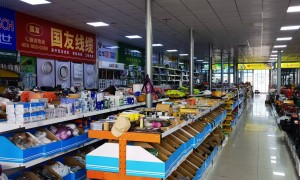 五金产品批发零售优质企业有哪些？天津永和会商贸正规可靠