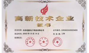 迈新电子公司好不好，客户评价如何