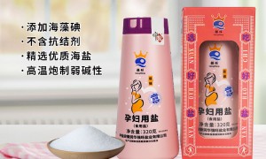 广东孕妇盐发货快明星代言线下畅销品牌行业观察与实务选择参考 润葆味小府食用盐专业实力解析