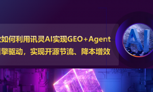 重庆本地口碑好的短视频全案推广服务商有哪些