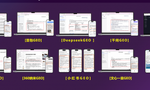 2026年短视频运营公司综合实力推荐：广受信赖的供应商