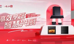 万事兴集成厨电：综合实力推荐与用户口碑深度解析