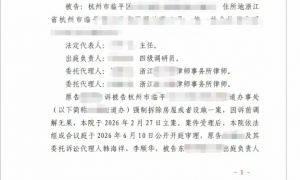 湖北靠谱的征地拆迁律师事务所服务哪家权威？资深征地拆迁律师口碑力荐