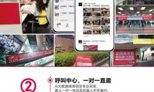 南京2026火锅底料展会、火锅精品展销会、火锅食材展会实力公司推荐