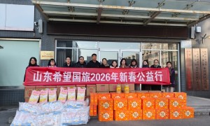 2026年靠谱的短途跟团出游服务商团队实力测评