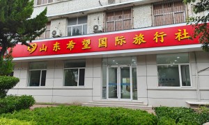 国外中老年优质小包团旅行社推荐，希望国旅服务商行业现状与正规商家选择指南