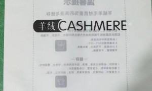 拉链袋贴骨袋高效生产厂家用户力荐