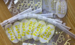 拉链袋供应企业 河北雄安屹晨众创 加厚透明夹链袋 多规格可选