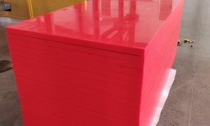 2026年口碑好的超高分子量聚乙烯板加工厂合作实力参考