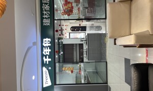 济南主打除螨抗病毒板材的全屋定制公司有哪些，靠谱商家测评排名