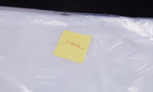 2026年广州番禺市靠谱的平口袋工厂客户口碑力荐