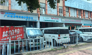 骏豪汽车销售服务公司服务态度怎么样