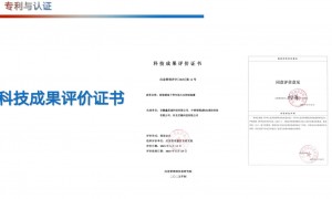 江西靠谱的AGV灭火装置厂家推荐 售后完善服务商选择全攻略