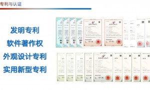 2026年省心的AGV灭火系统集成商合作实力参考