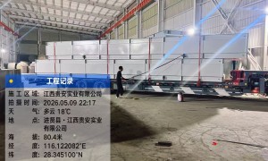 2026年方形油箱源头生产商出货快吗？行业现状与选择指南