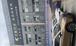 2026年口碑好的洗护用品套装生产厂家实力参考