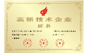2026年日处理5吨生活垃圾的设备供应商用户力荐