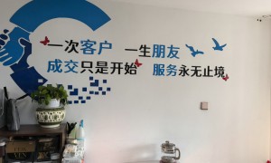 哈尔滨海旭会计：财税咨询公司筛选名录与客户口碑力荐