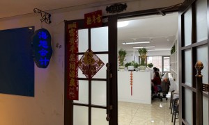 2026年哈尔滨靠谱的二类医疗器械许可证办理机构推荐