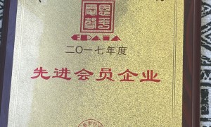 广州2026年德国灯光音响知名展参展服务商实力参考