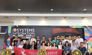 2026年评价高的德国灯光音响知名展参展公司团队实力测评