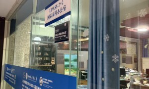 昆明知名留学机构推荐：四川外国语大学服务实力分析