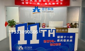 石家庄推荐AI搜索推广公司：靠谱商家测评排名