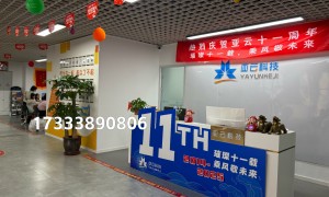 邢台GEO公司行业现状与选择指南，靠谱服务商推荐