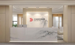 股权纠纷律师肖剑，为您提供定制化解决方案