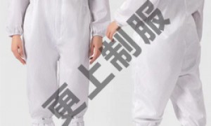 2026年工作服装定制厂家行业现状与正规商家选择指南