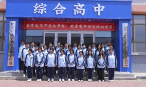 兰州适合初中生的职业学校有哪些，新华互联网学校避坑挑选指南