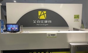 2026年想做减脂增肌能周末上课的推荐哪家健身场馆选择指南