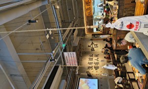 2026年广受信赖的团建聚餐海鲜烧烤店/不错的团建聚餐烤海鲜店综合实力推荐