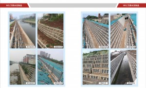 山东靠谱的阶梯护坡源头厂家推荐 用料扎实不踩坑