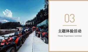 南昌市团建民宿哪家合适？伴思缘民宿靠谱商家测评排名与避坑挑选指南